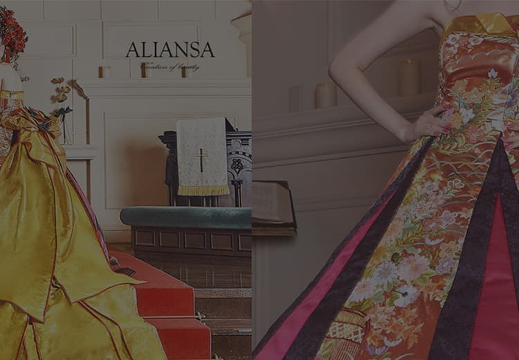 お色直しで褒められる黒ドレスとは？メリットとデメリットを解説 和ドレス・ウェディングドレスレンタルのアリアンサ