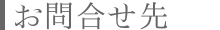 ⍇